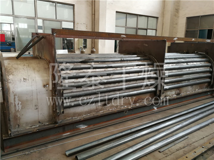 污泥专用KJG空心桨叶干燥机