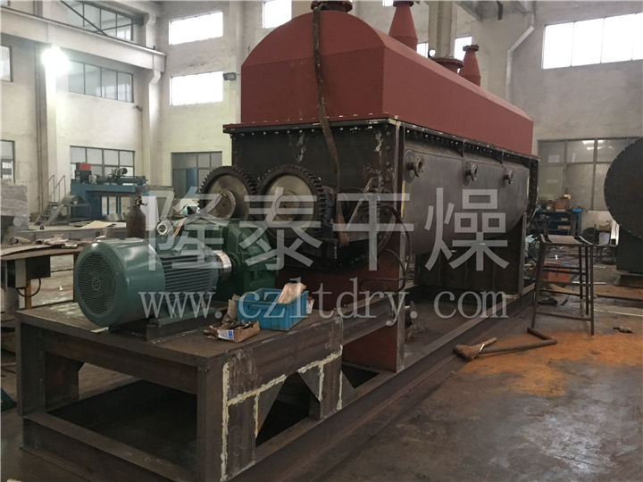 污泥专用KJG空心桨叶干燥机