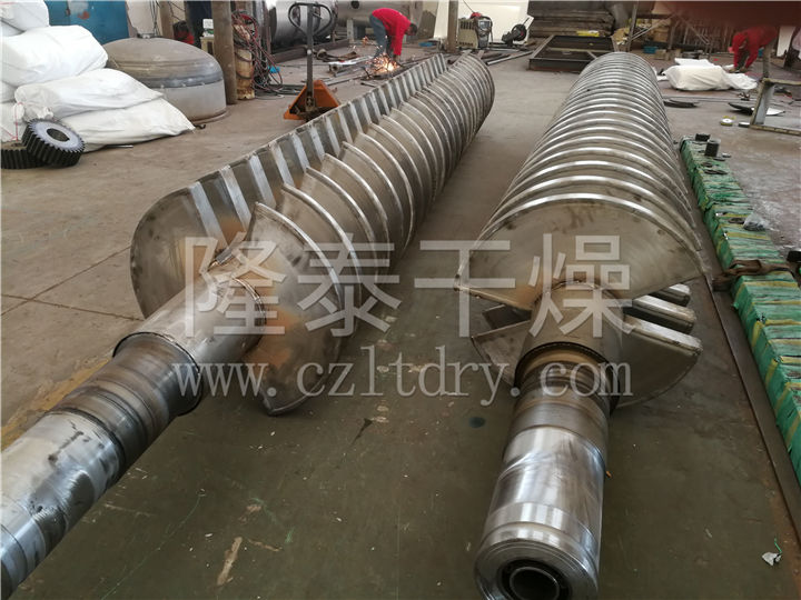 污泥专用KJG空心桨叶干燥机