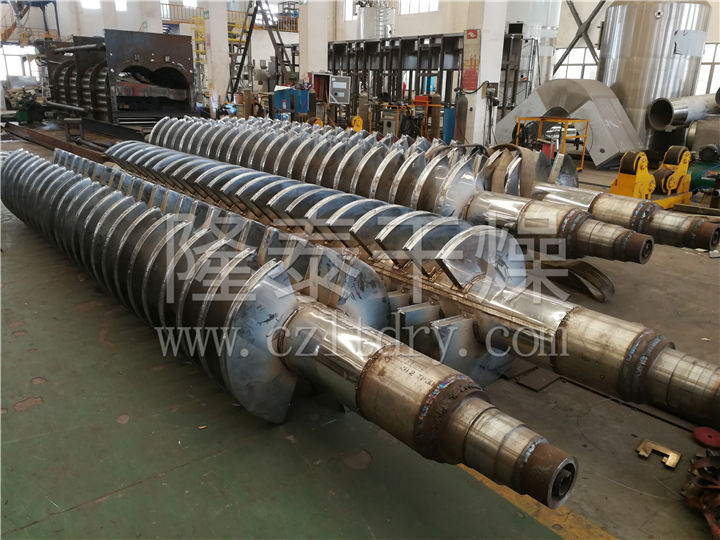 污泥专用KJG空心桨叶干燥机