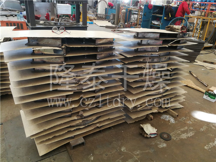 污泥专用KJG空心桨叶干燥机