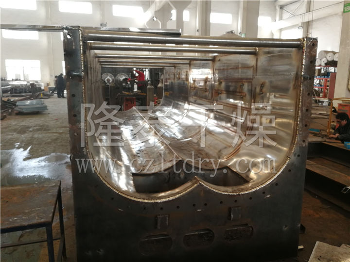 污泥专用KJG空心桨叶干燥机