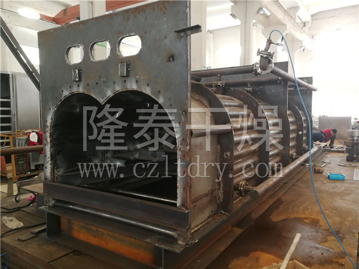 污泥专用KJG空心桨叶干燥机