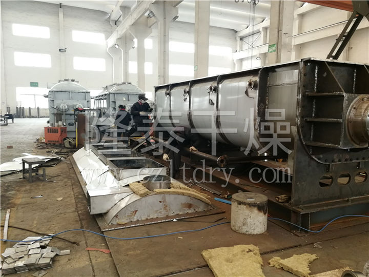 污泥专用KJG空心桨叶干燥机