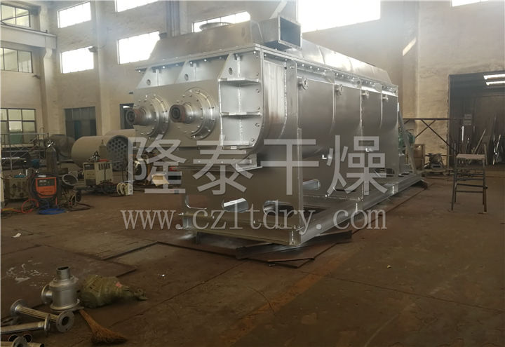 污泥专用KJG空心桨叶干燥机