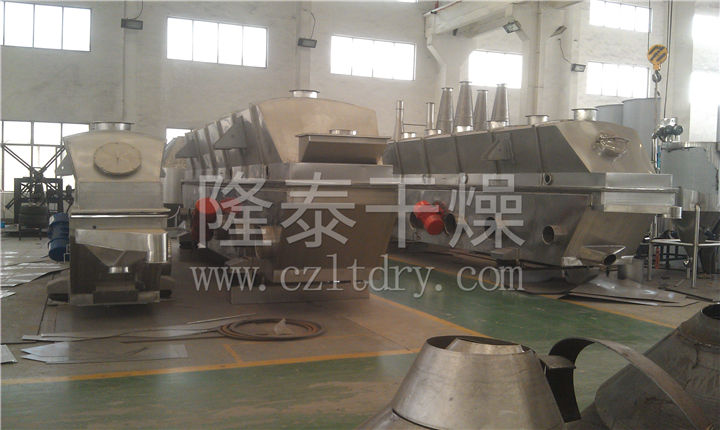 ZLG系列振动流化床干燥机