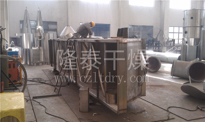 ZLG系列振动流化床干燥机