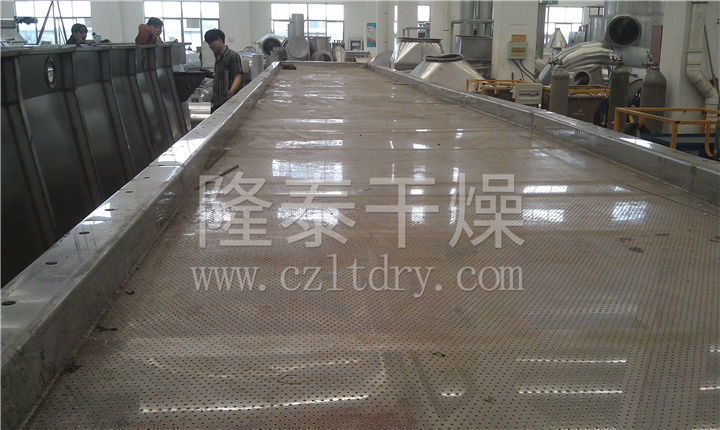 ZLG系列振动流化床干燥机