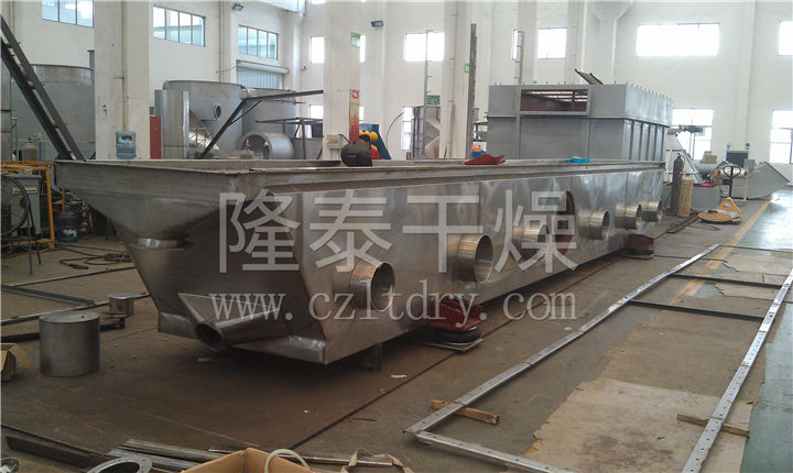 ZLG系列振动流化床干燥机