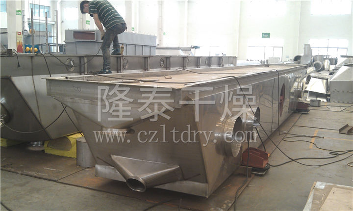 ZLG系列振动流化床干燥机