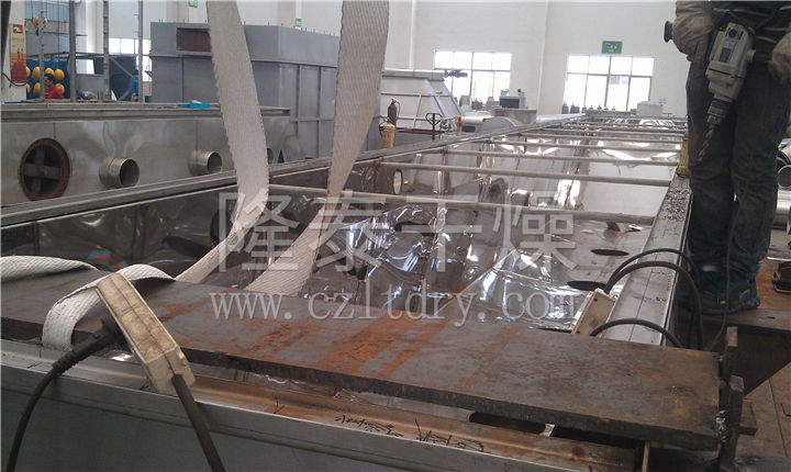 ZLG系列振动流化床干燥机