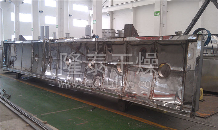 ZLG系列振动流化床干燥机