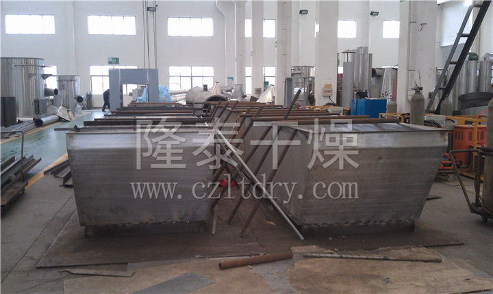 ZLG系列振动流化床干燥机