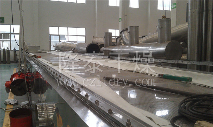 ZLG系列振动流化床干燥机