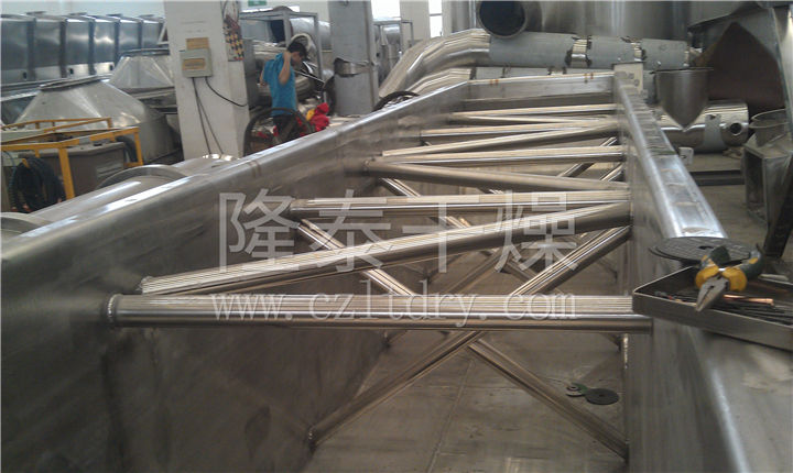 ZLG系列振动流化床干燥机