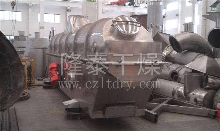 ZLG系列振动流化床干燥机