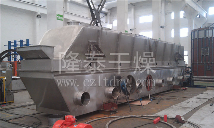 ZLG系列振动流化床干燥机