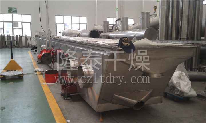 ZLG系列振动流化床干燥机