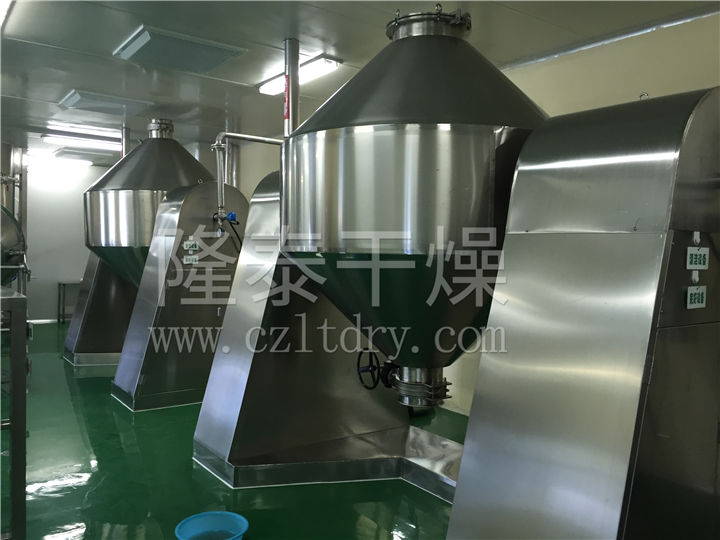 SZG系列双锥回转真空干燥机