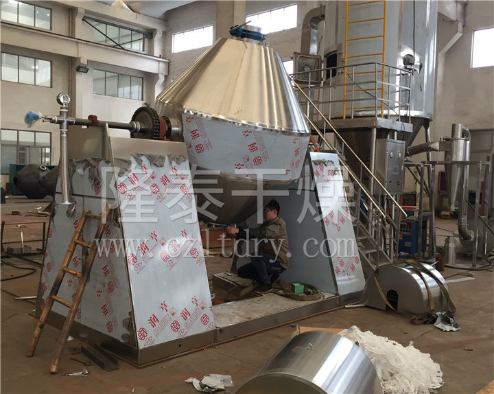 SZG系列双锥回转真空干燥机