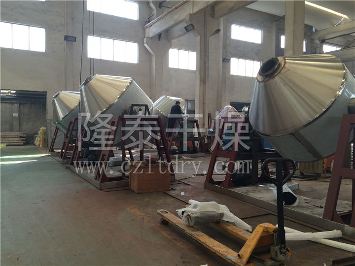 SZG系列双锥回转真空干燥机