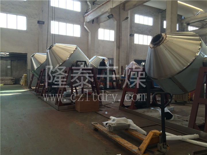 SZG系列双锥回转真空干燥机