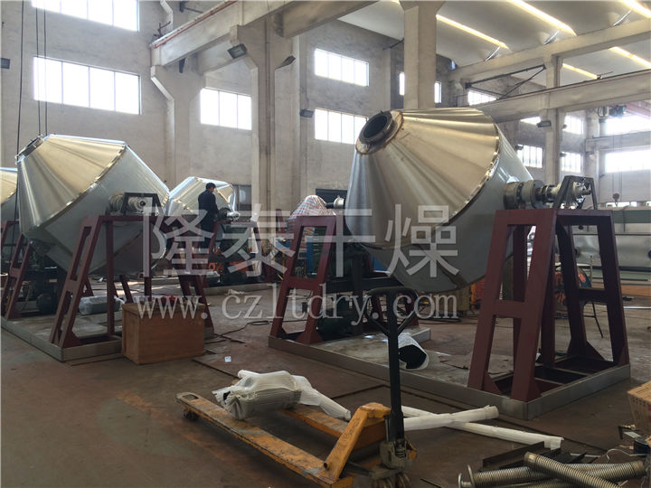 SZG系列双锥回转真空干燥机