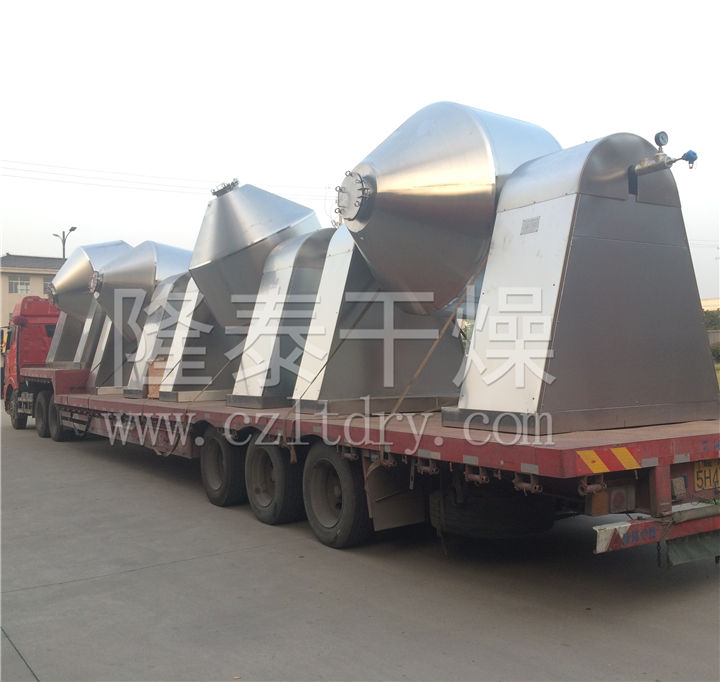 SZG系列双锥回转真空干燥机