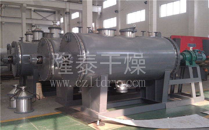 ZPG真空耙式干燥机
