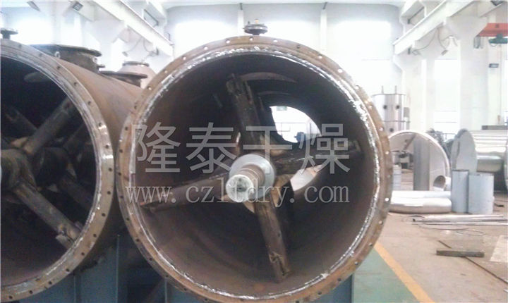 ZPG真空耙式干燥机