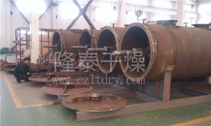 ZPG真空耙式干燥机