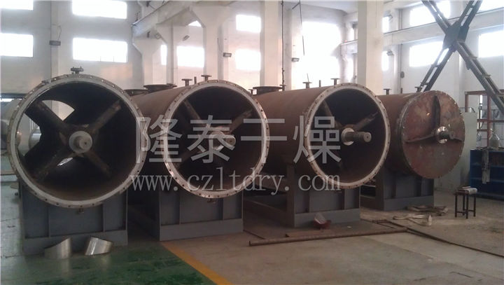 ZPG真空耙式干燥机