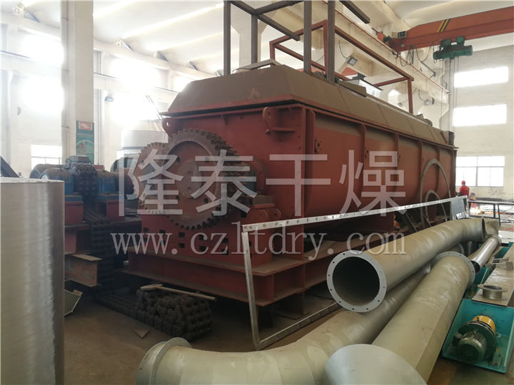 污泥专用干燥机