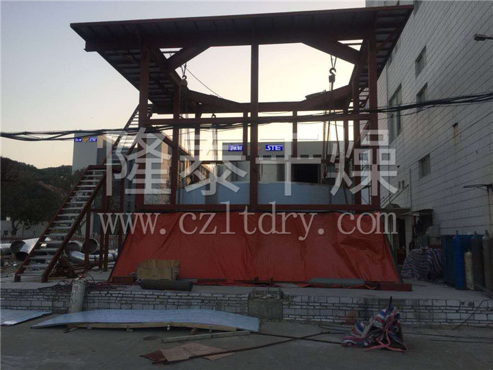 二氧化硅离心喷雾干燥机