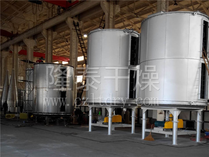 抗氧化剂  PLG-2500×14层 真空圆盘式干燥机