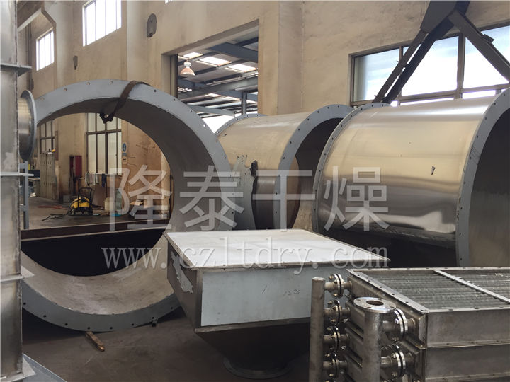 马铃薯蛋白XSG-20旋转闪蒸干燥机