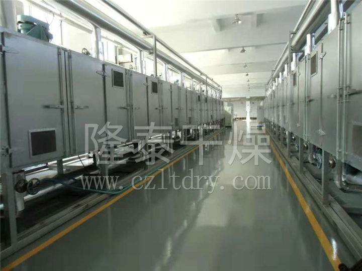 压制钢球DW5-2.0×26m多层带式干燥机