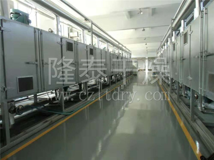 海藻（椰蓉）干燥生产线