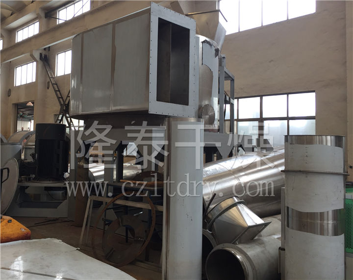 染料中间体专用生产线