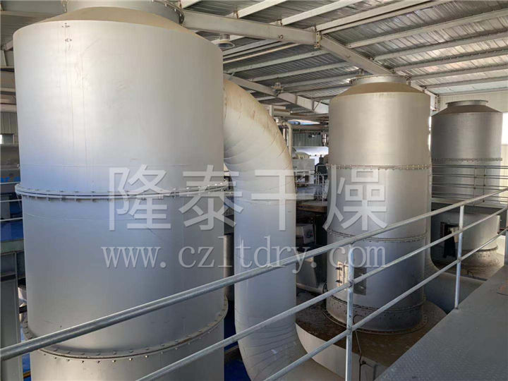 染料中间体专用生产线