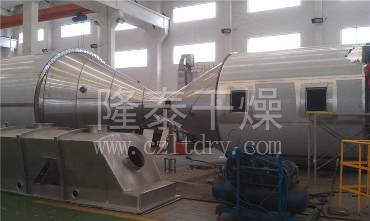ZLPG-150中药浸膏专用离心喷雾干燥机