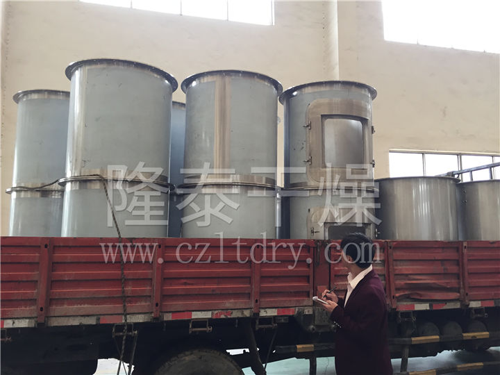 分子筛专用XSG-12旋转闪蒸干燥机