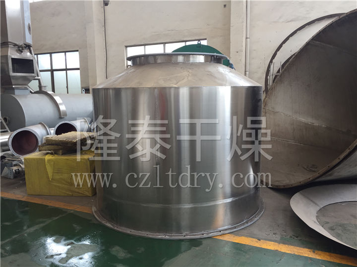 分子筛专用XSG-12旋转闪蒸干燥机