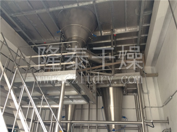 甲维盐LPG-400离心喷雾干燥机组