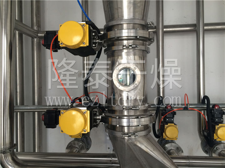 甲维盐LPG-400离心喷雾干燥机组