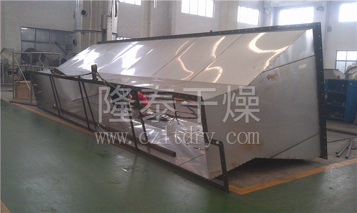 葡萄糖ZLG-8X0.8m振动流化床干燥机