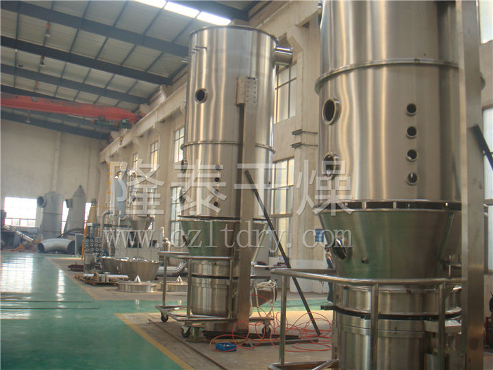 FL系列沸腾制粒机