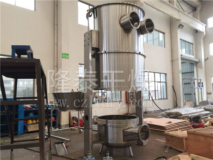 FL系列沸腾制粒机