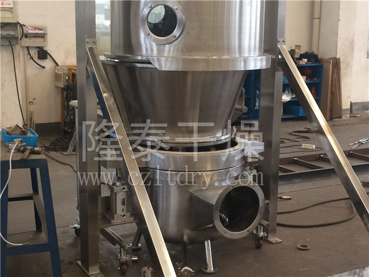 FL系列沸腾制粒干燥机