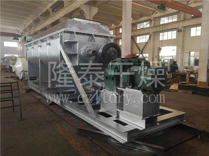 中空螺旋干燥机,中空旋叶干燥机